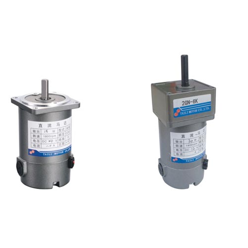 直流减速电机 15W-450W