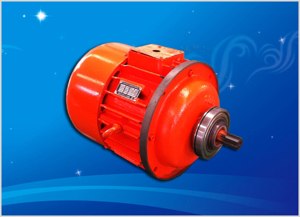 ZDⅠ型锥形电机